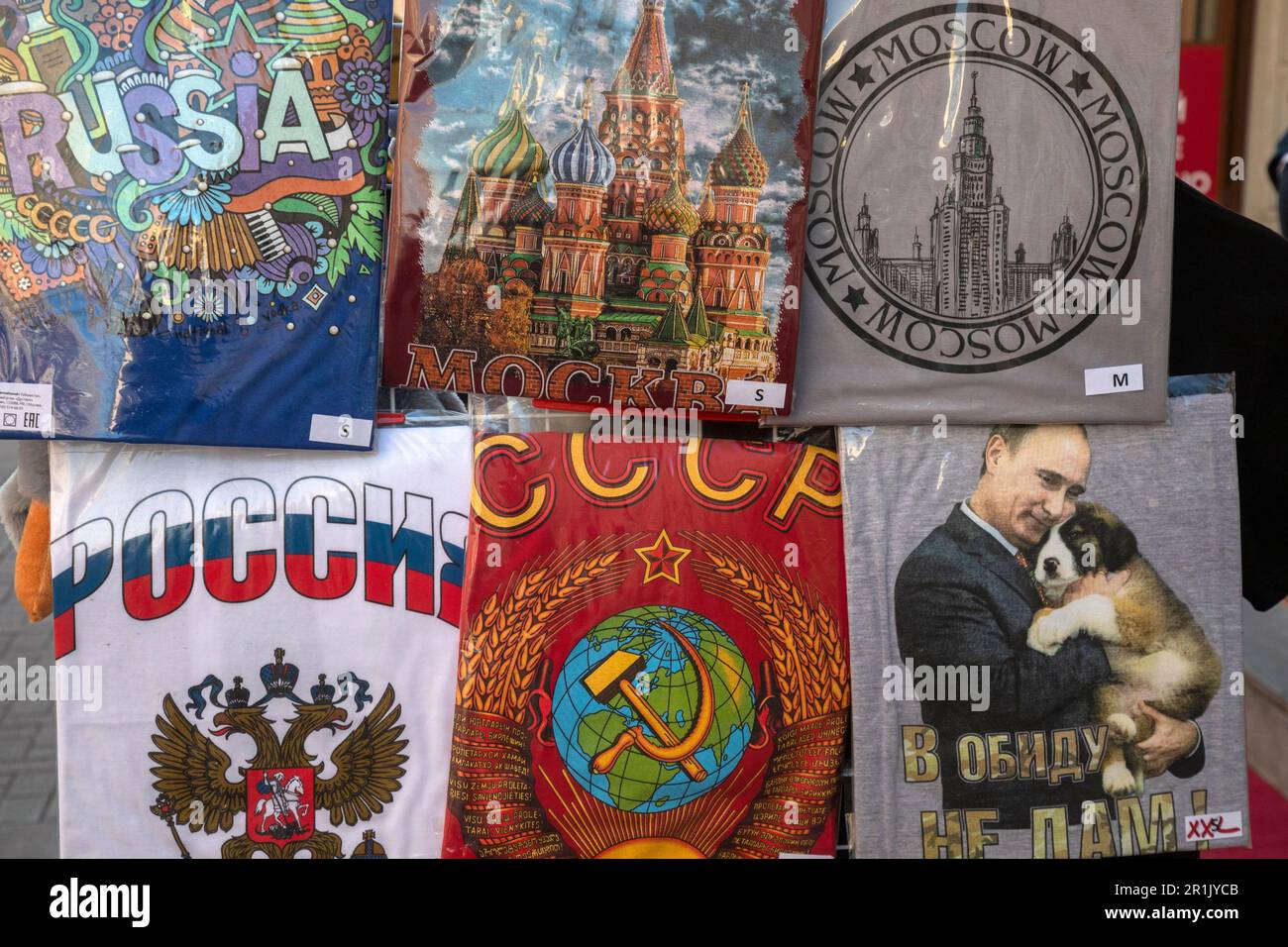 Moscow, Russia. 29th April, 2023. Sale of T-shirts and Souvenirs on Arbat street in the center of Moscow, Russia Stock Photo