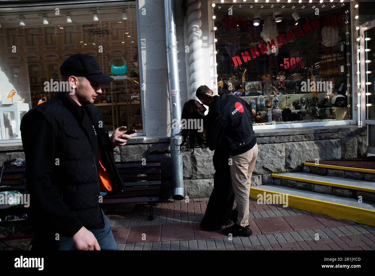Moscow, Russia. 29th April, 2023. People walk on a sunny day along Arbat pedestrian street in the center of Moscow, Russia Stock Photo
