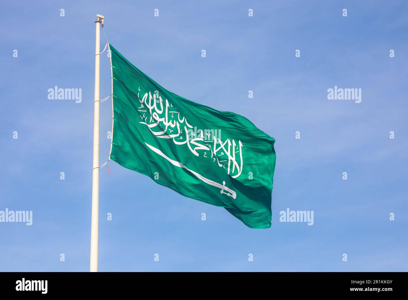 Saudi Arabian flag waving on the wind, Jeddah, Saudi Arabia Stock Photo