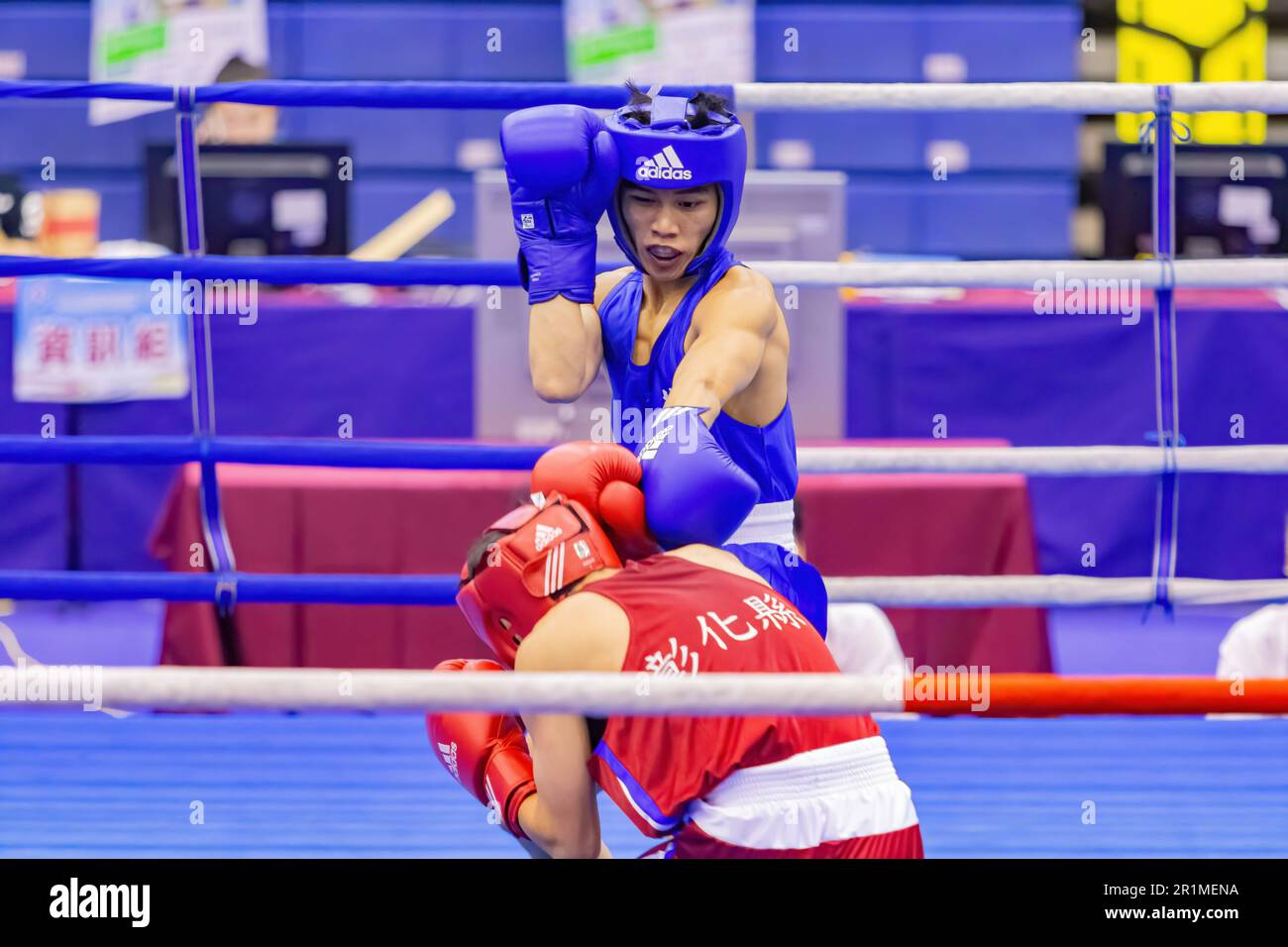 Taipei, OCT 20 2023 Boxing competition of The National Games Stock Photo Alamy
