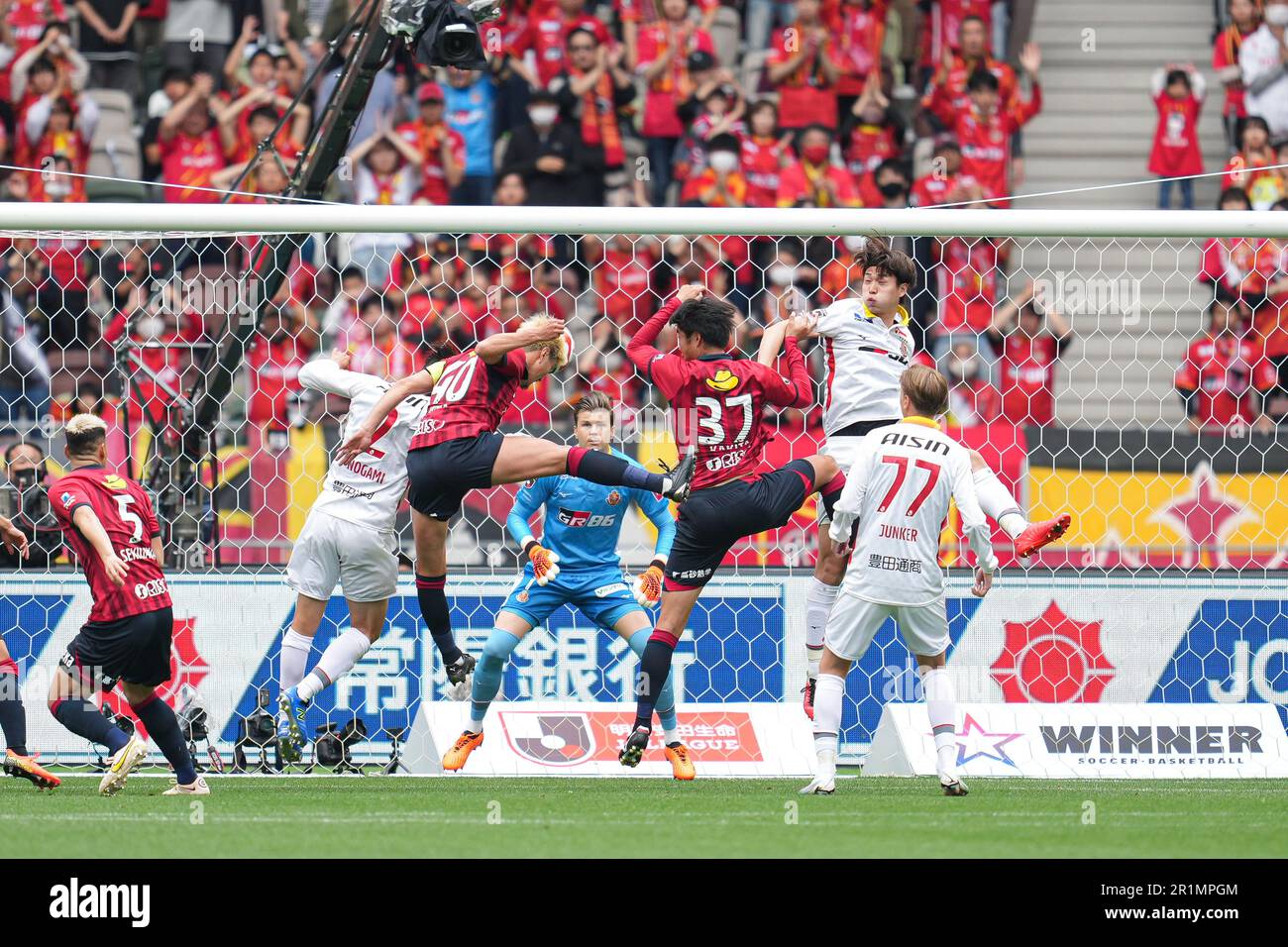 Japan National Stadium, Tokyo, Japan. 14th May, 2023. Yuma Suzuki