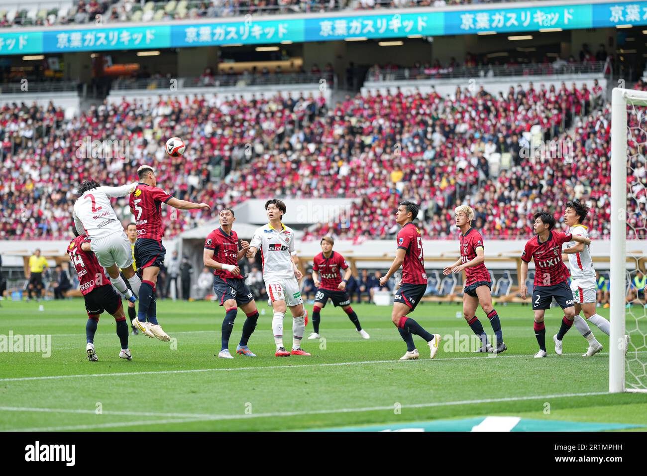 Japan National Stadium, Tokyo, Japan. 14th May, 2023. Two team group