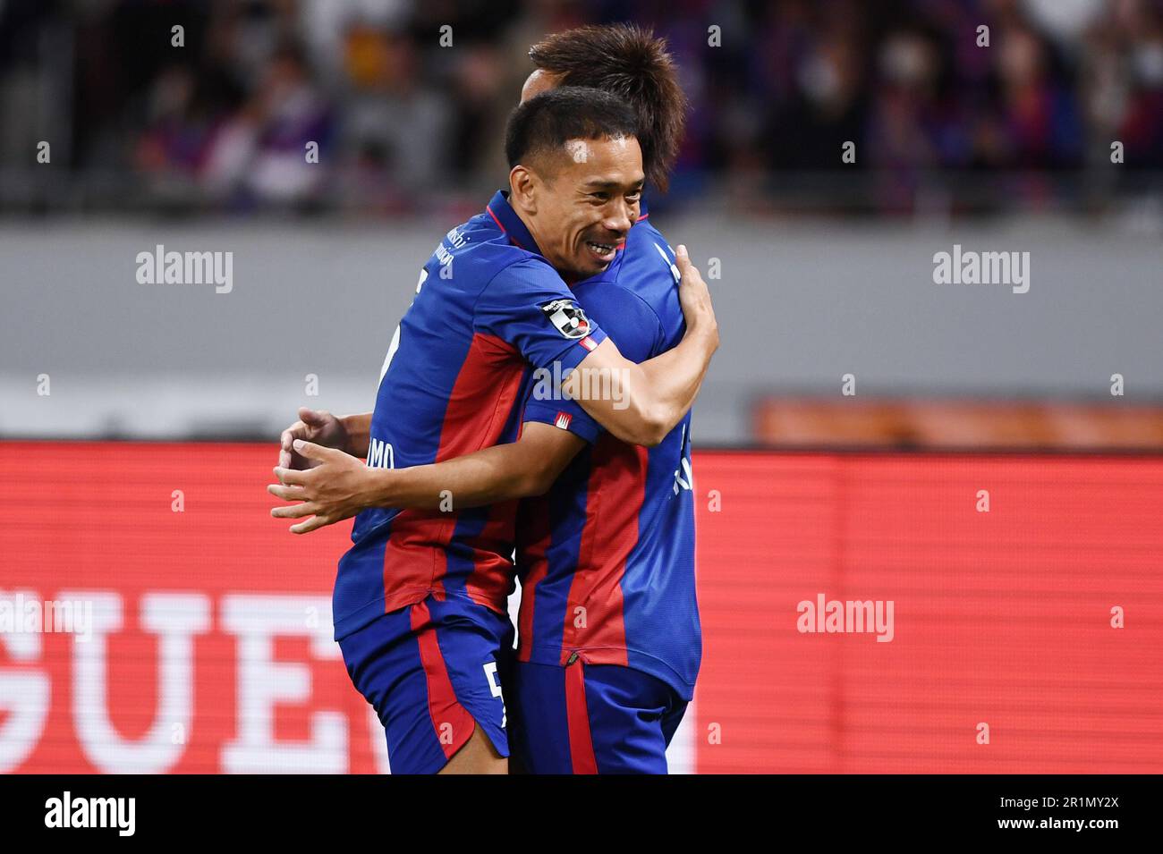 Yuto nagatomo japan fc tokyo hi-res stock photography and images