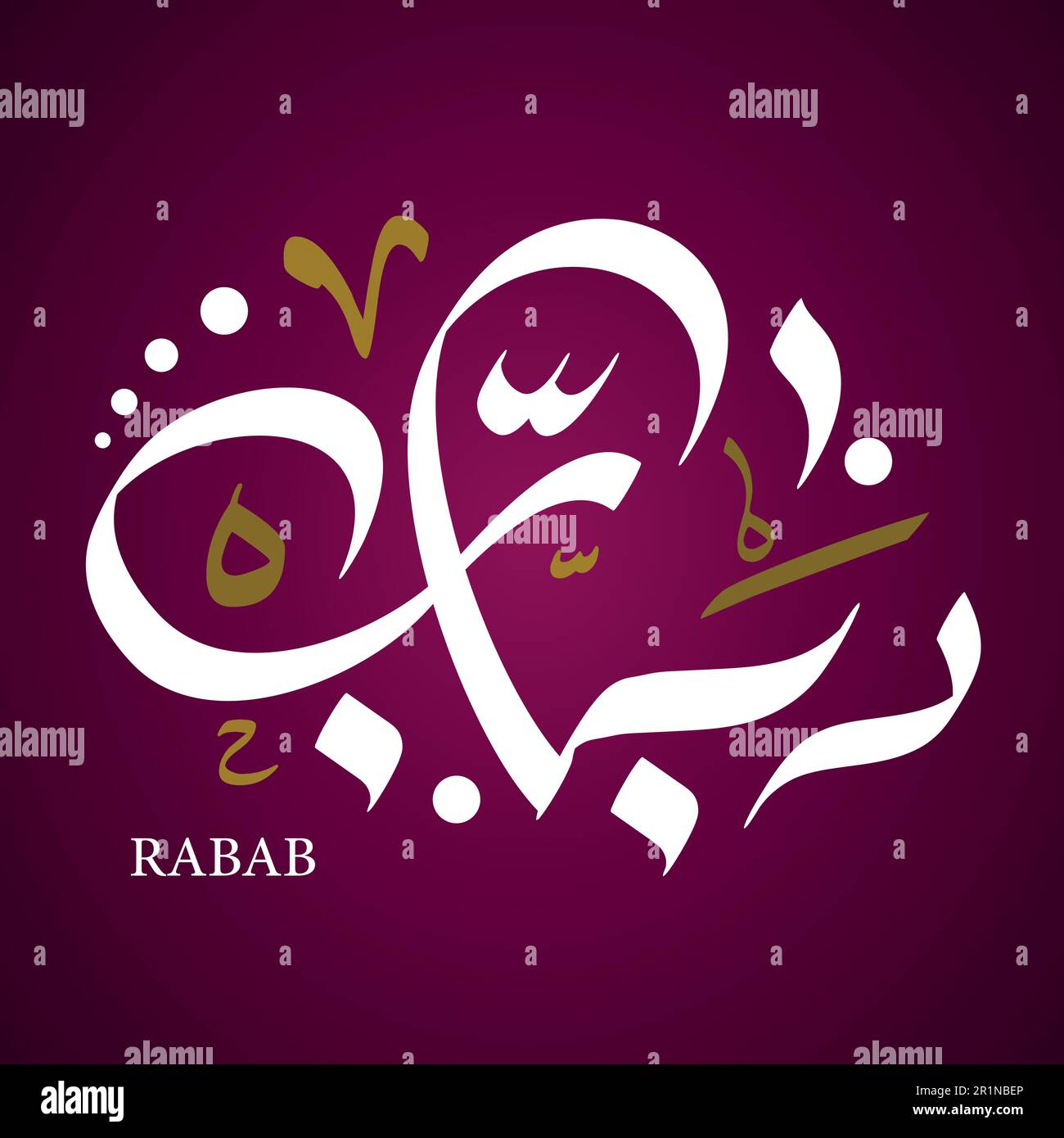 Punjabi Gabru style - Music lover - Gabru - Posters and Art Prints |  TeePublic