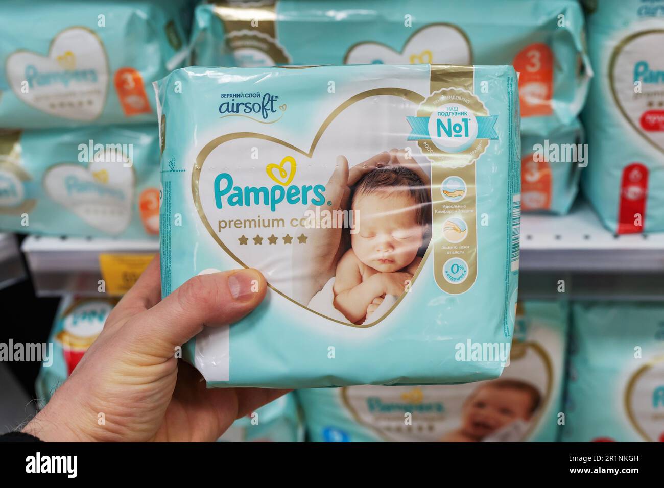 Pampers diapers hi-res stock photography and images - Alamy