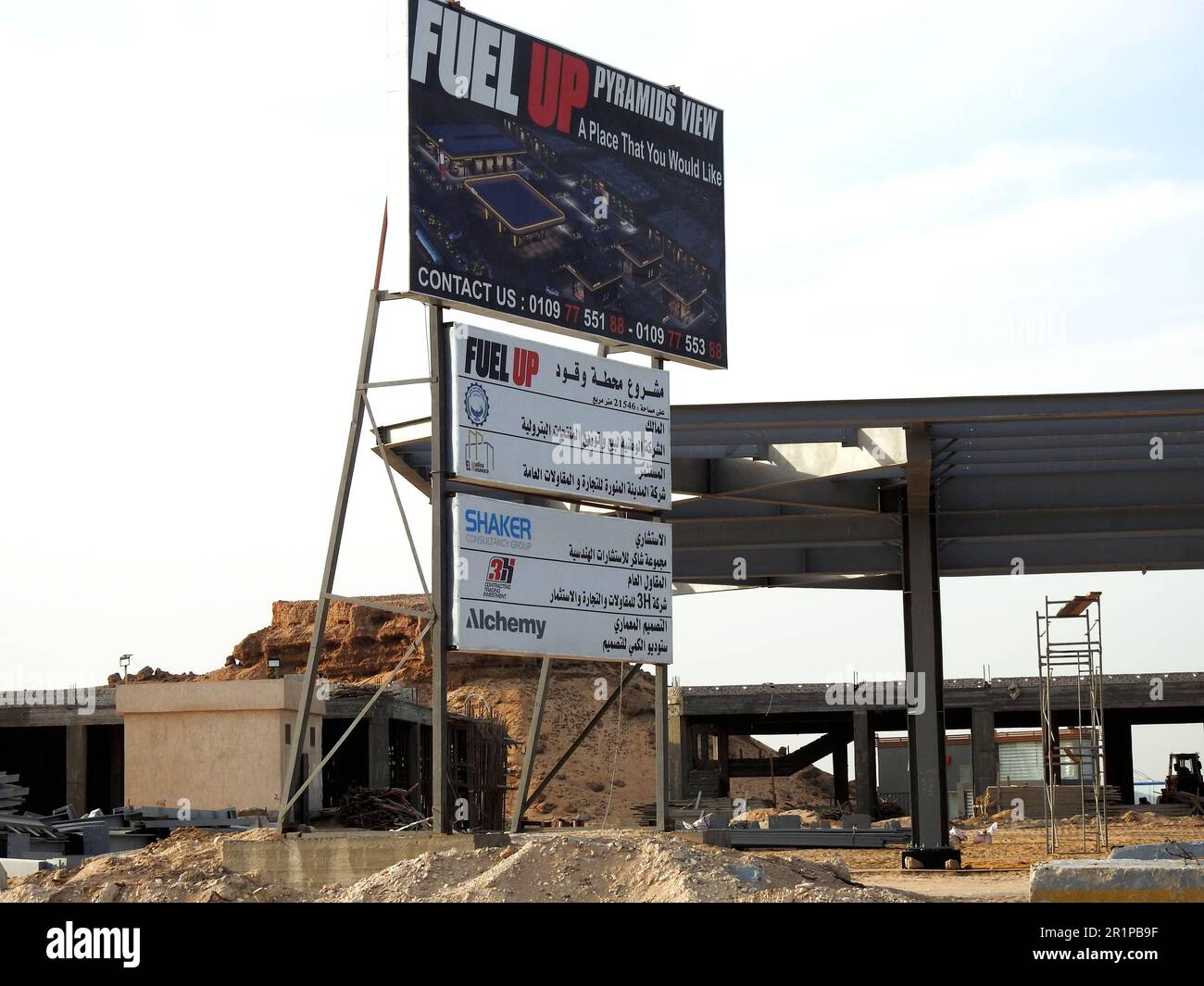 Giza, Egypt, May 4 2023 Fuel up gas and oil station under construction