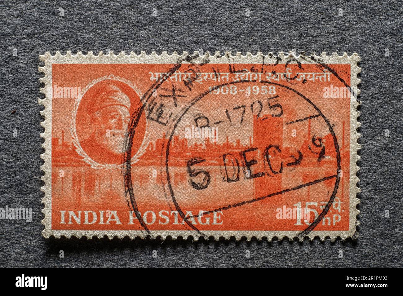 09 13 2015  Vintage Postal Stamp of Golden Jubilee of Steel Industry 1908-1958 Parsi Studioshot Lokgram Kalyan Maharashtra India.Asia. Stock Photo