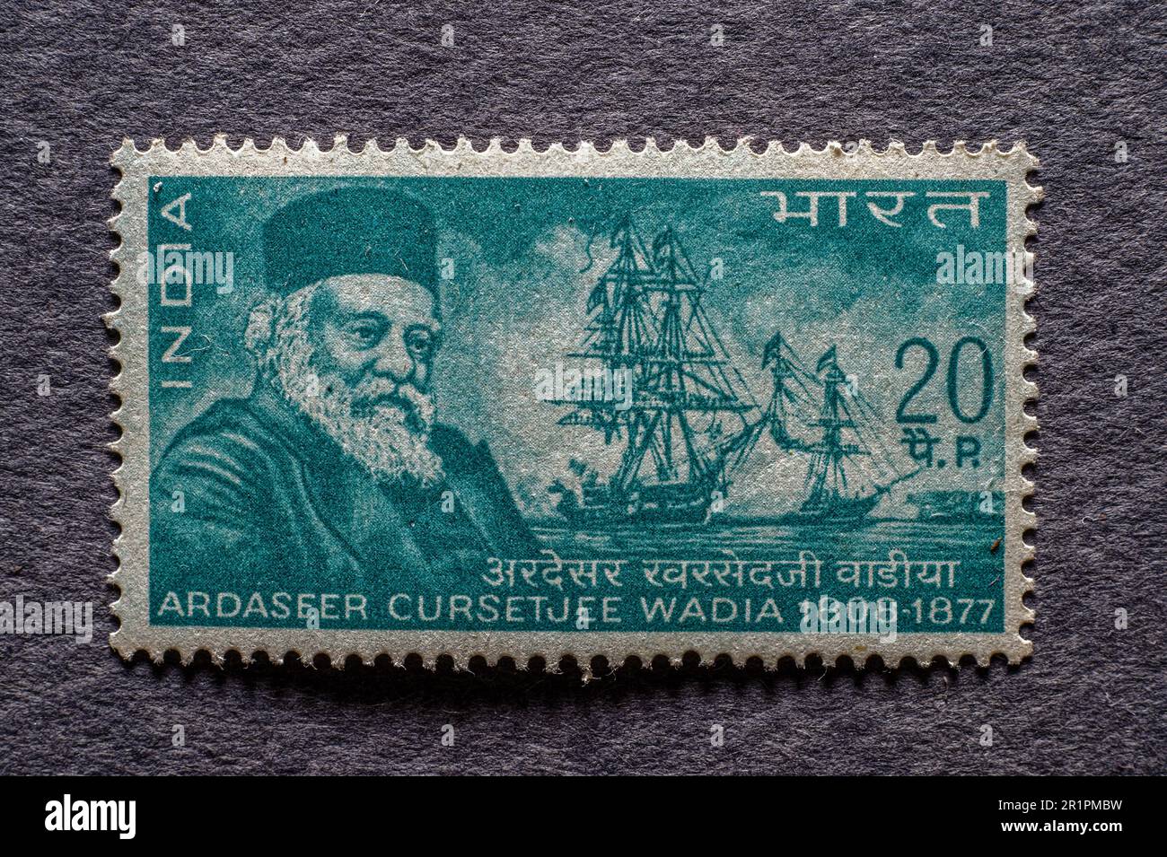 09 13 2015  Vintage Postal Stamp of Parsi Ardaseer Cursetjee Wadia,1808-1877 Studioshot Lokgram Kalyan Maharashtra India.Asia. Stock Photo