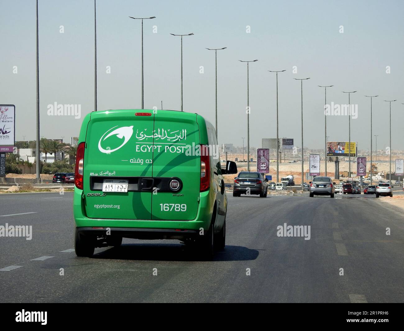 Cairo, Egypt, May 10 2023 Egyptian post delivery truck van mobile car