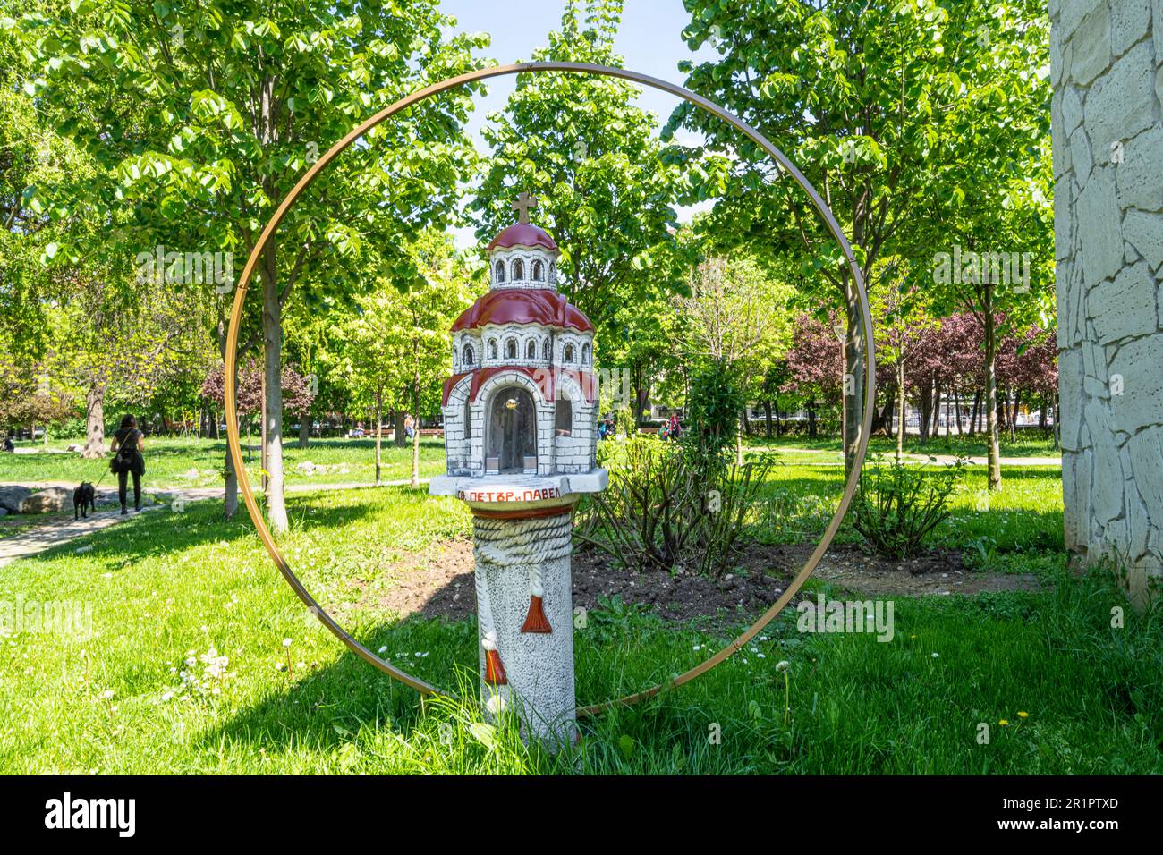 Sofia, Bulgaria. May 2023.   a small religious altarpiece in a park in the city centre Stock Photo