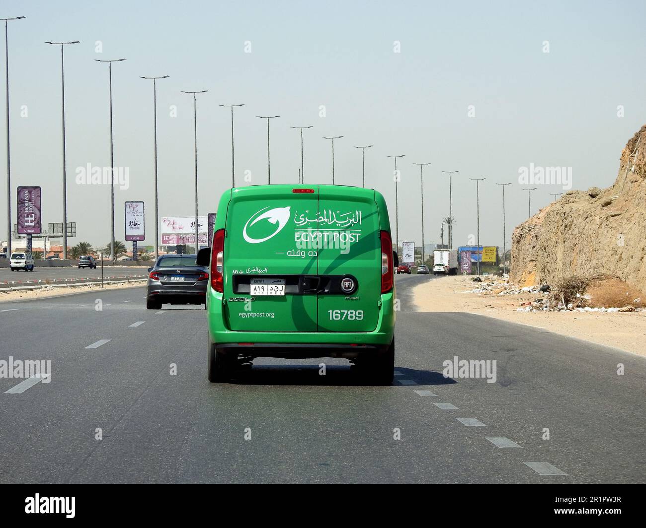 Cairo, Egypt, May 10 2023 Egyptian post delivery truck van mobile car