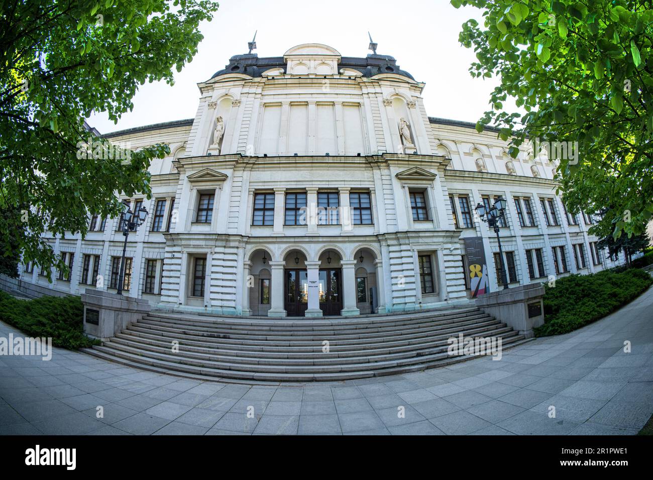Sofia, Bulgaria. May 2023.   view of the facade of the Kvadrat 500 national art gallery in the city centre Stock Photo