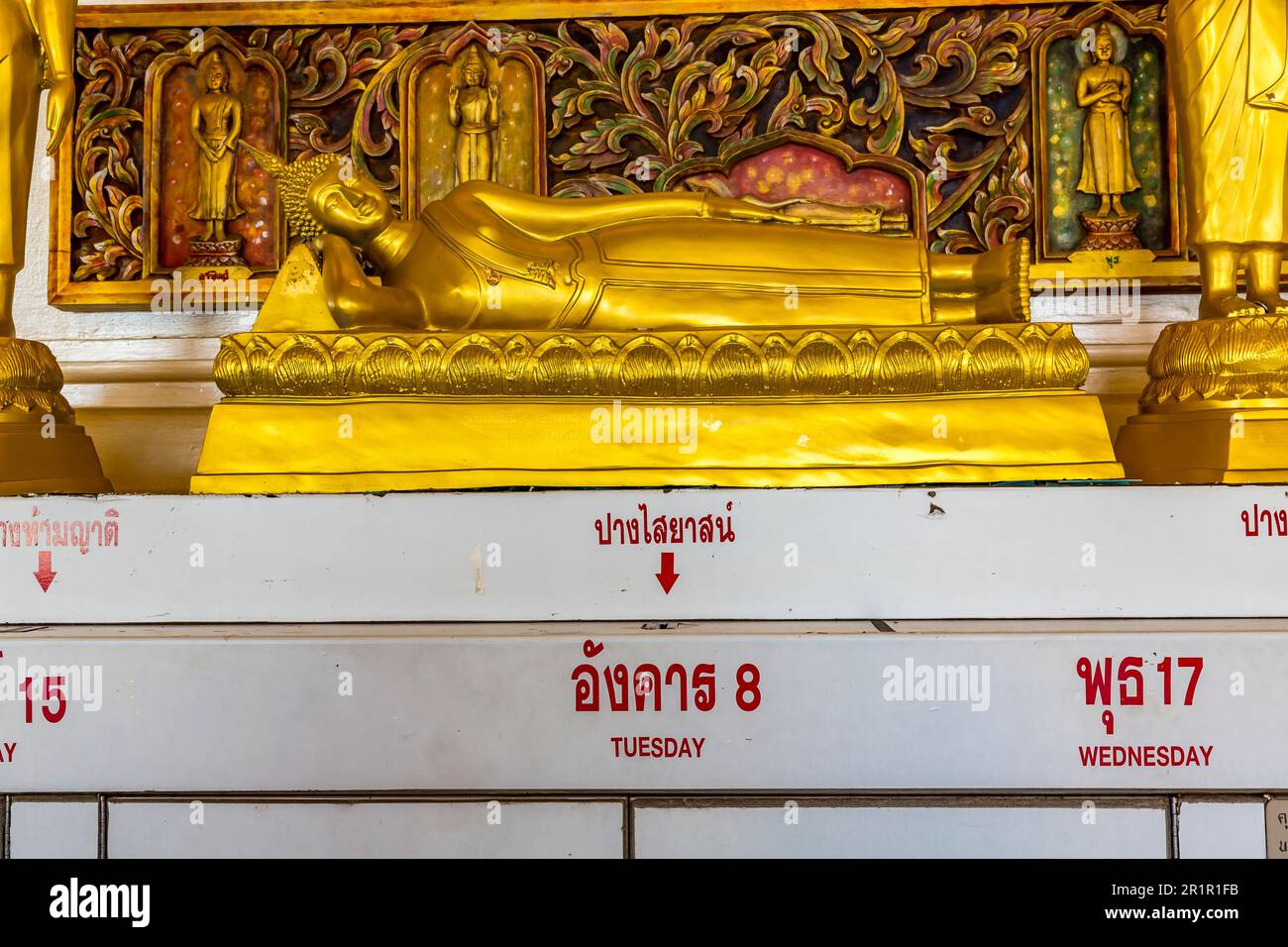 Buddha statue for each day of the week, Tuesday, Wat Saket, Temple of ...