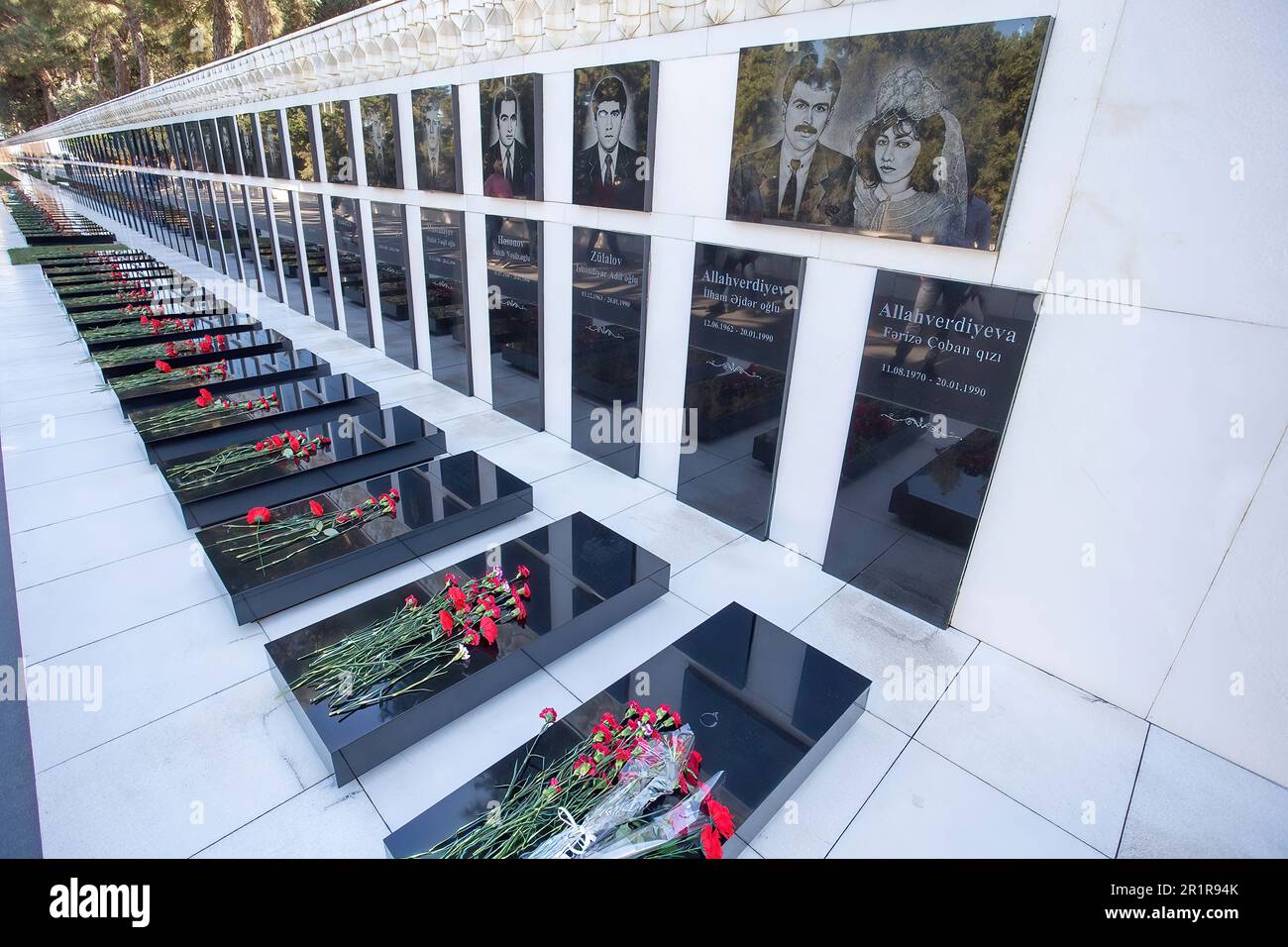 To the nation given... Stock Photo