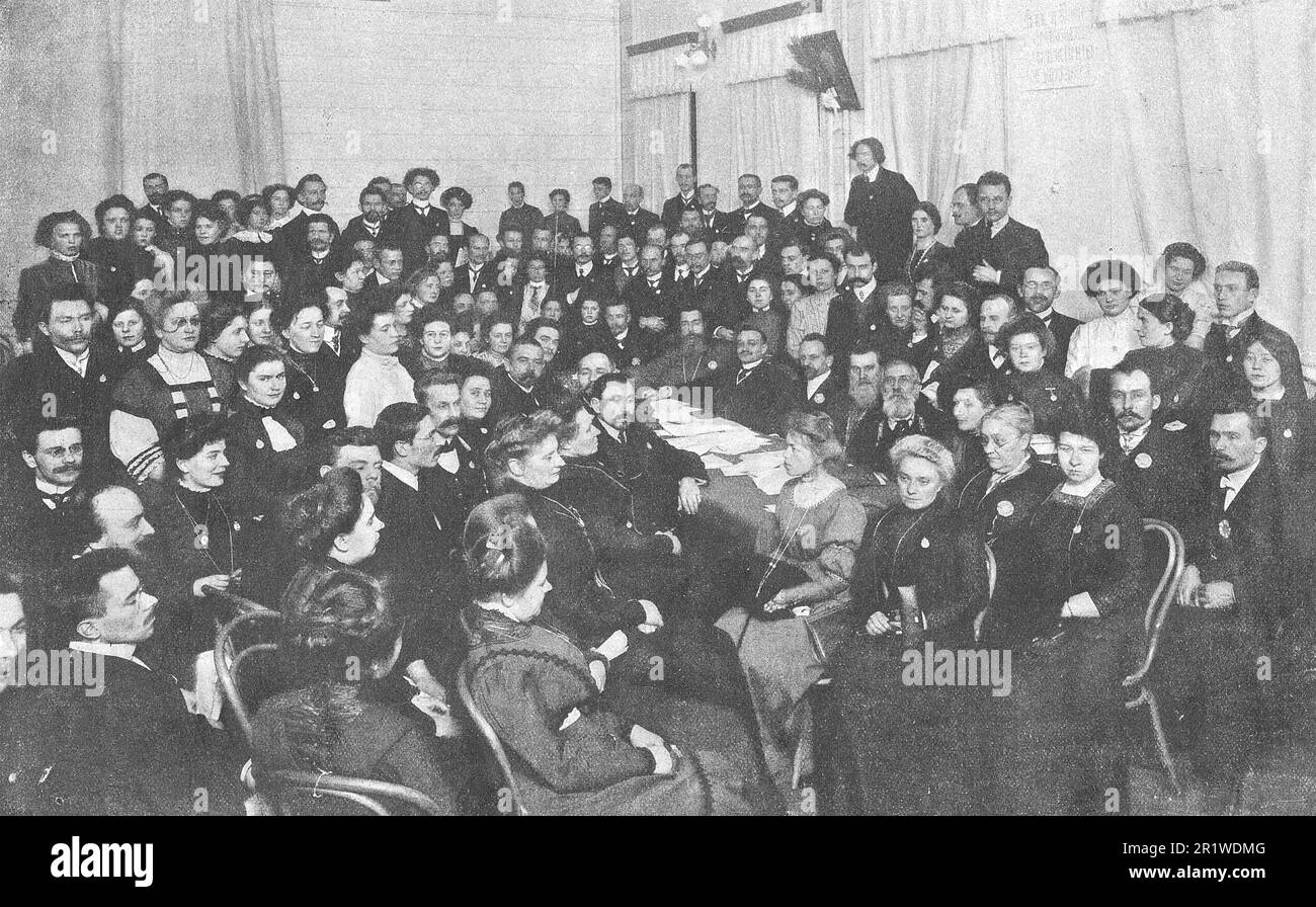 Congress of figures for the upbringing and education of the deaf and dumb on the 50th anniversary of the school for the deaf and dumb in Moscow. Photo from 1911. Stock Photo