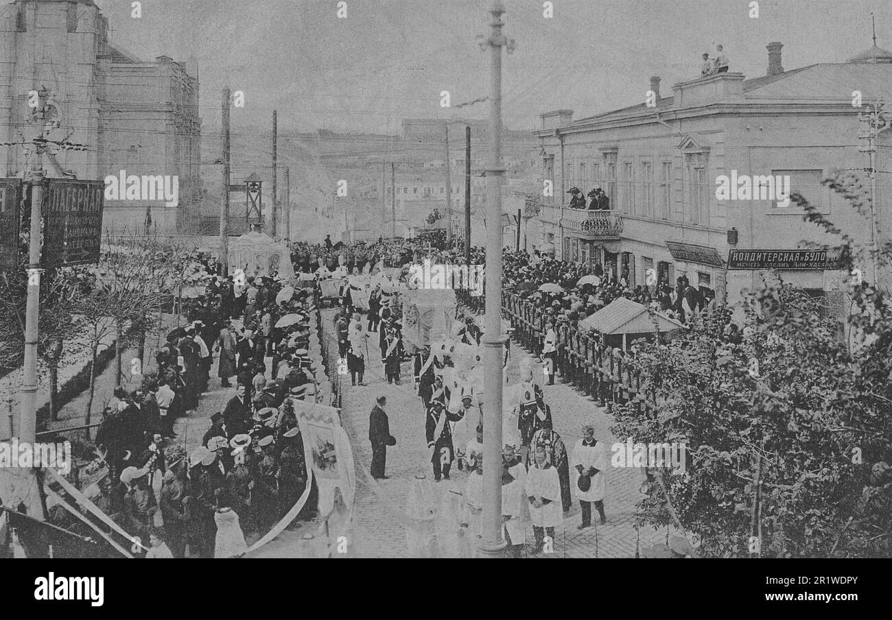 The funeral of brothers aviators B.V. and V.V. Matyevich-Matseevich in Sevastopol in 1910. Stock Photo