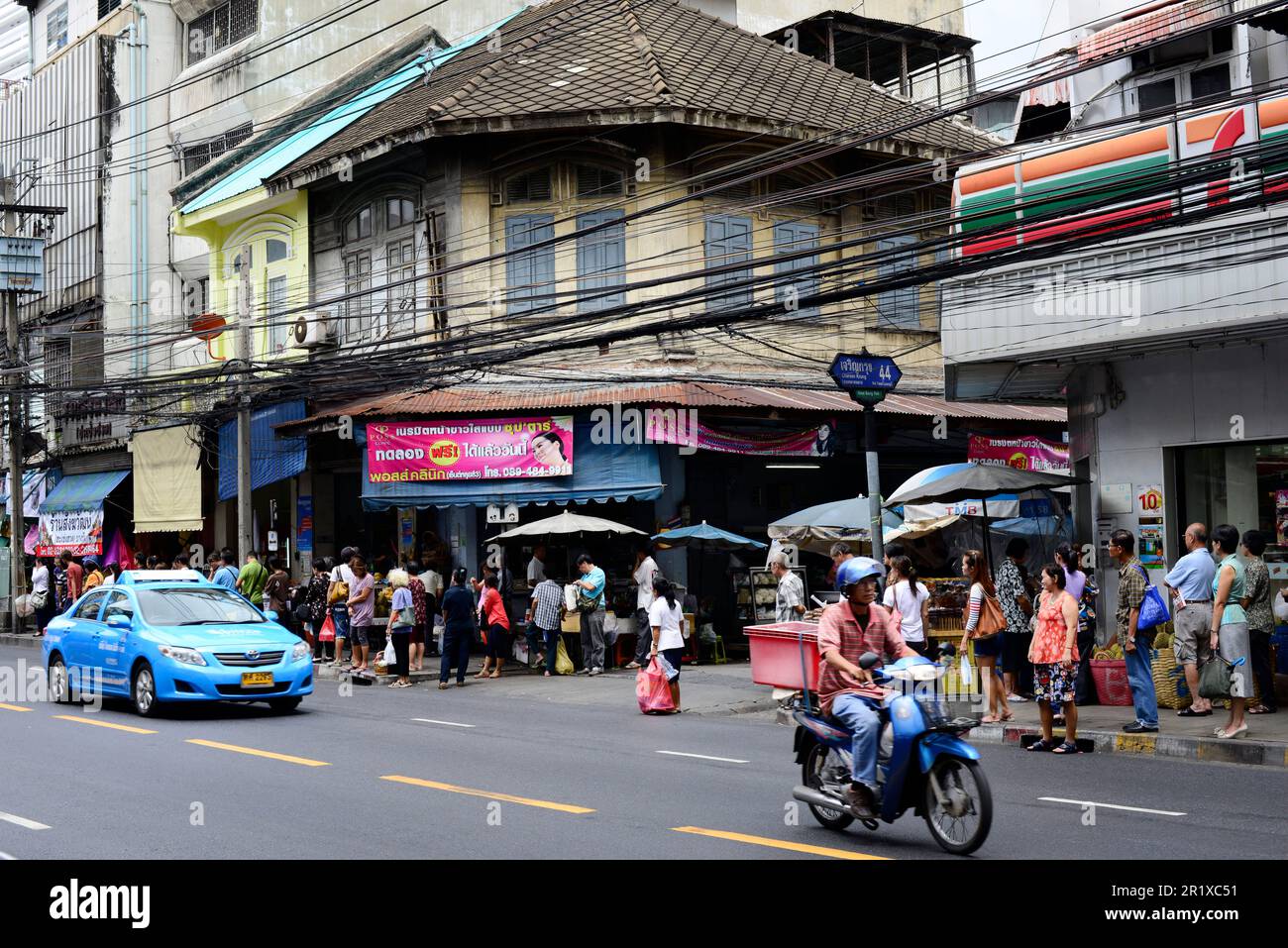 Beautiful old buildings along Chareon Krung Road in Bang Rak, Bangkok, Thailand. Stock Photo