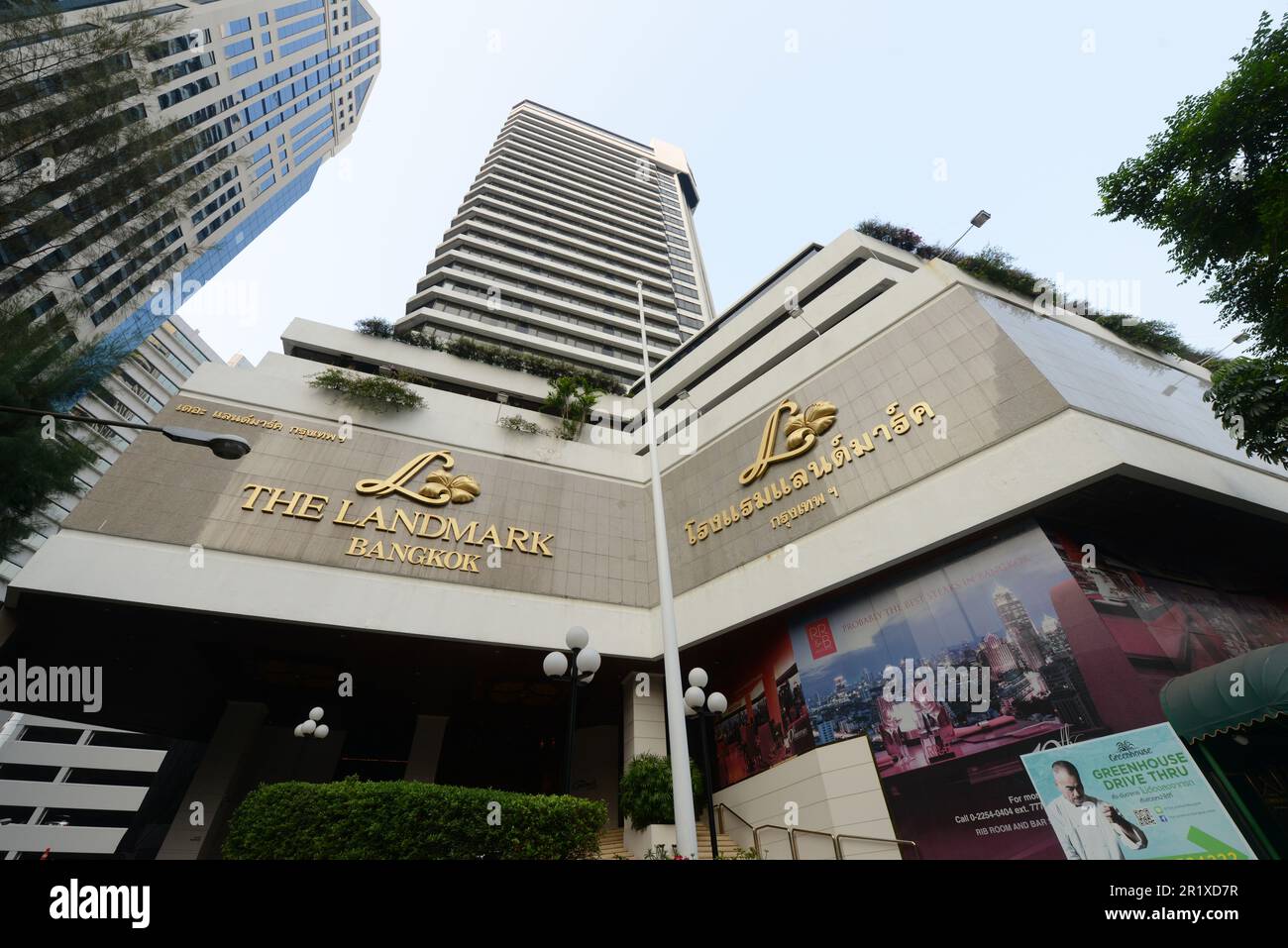 The Landmark hotel on Sukhumvit Road in Bangkok, Thailand Stock Photo Alamy