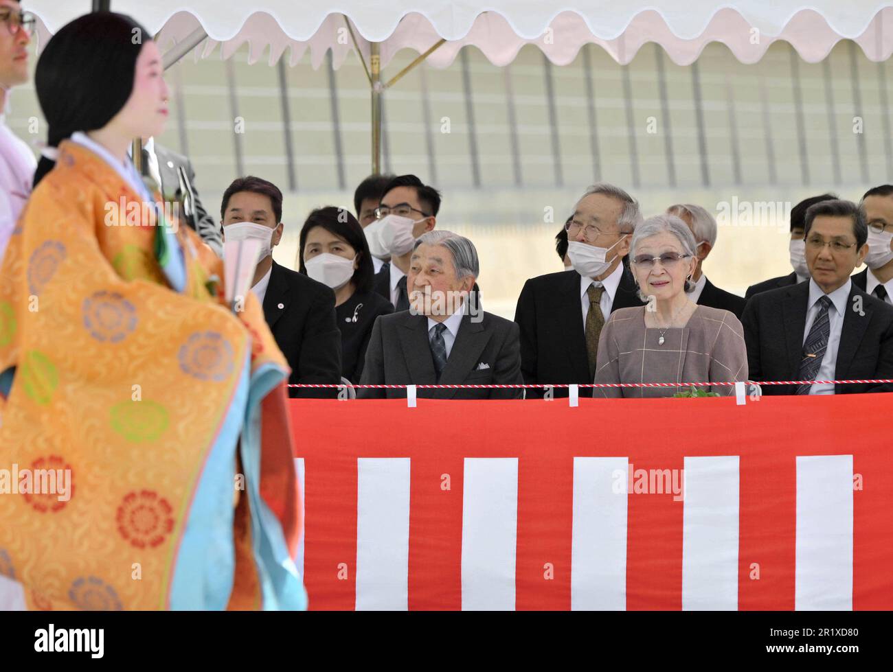 Kyoto, Japan. 16th May, 2023. Former Japanese Emperor Akihito (front