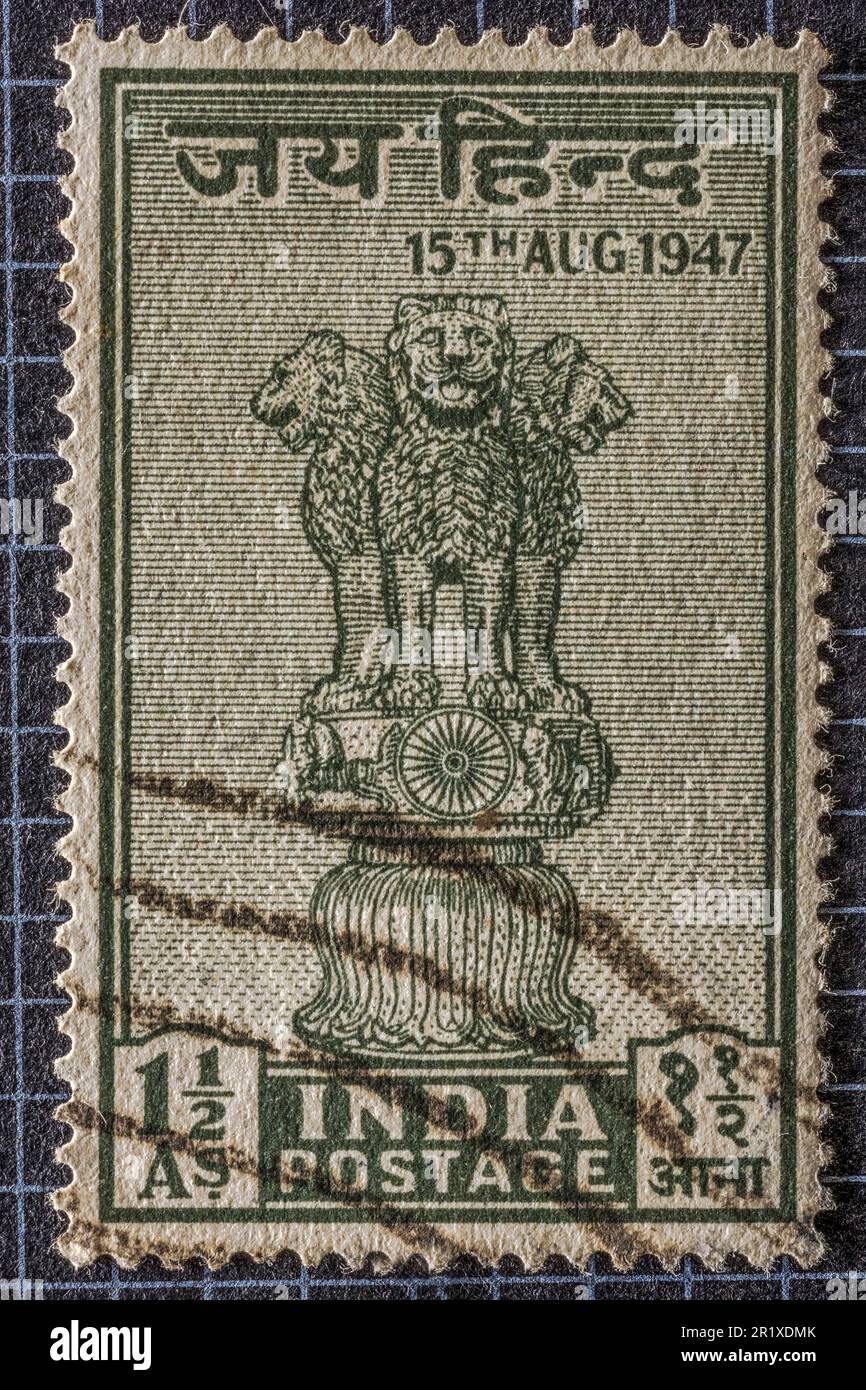 Photo of first postage stamp issued in 1947 to commemorate India's  independence goes viral