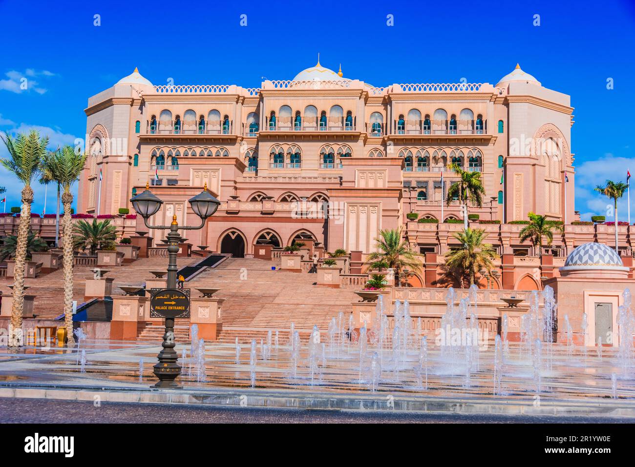 ABU DHABI, UNITED ARAB EMIRATES - FEB 13, 2019: Emirates Palace, luxury five star hotel in Abu Dhabi, United Arab Emirates operated by Kempinski Stock Photo