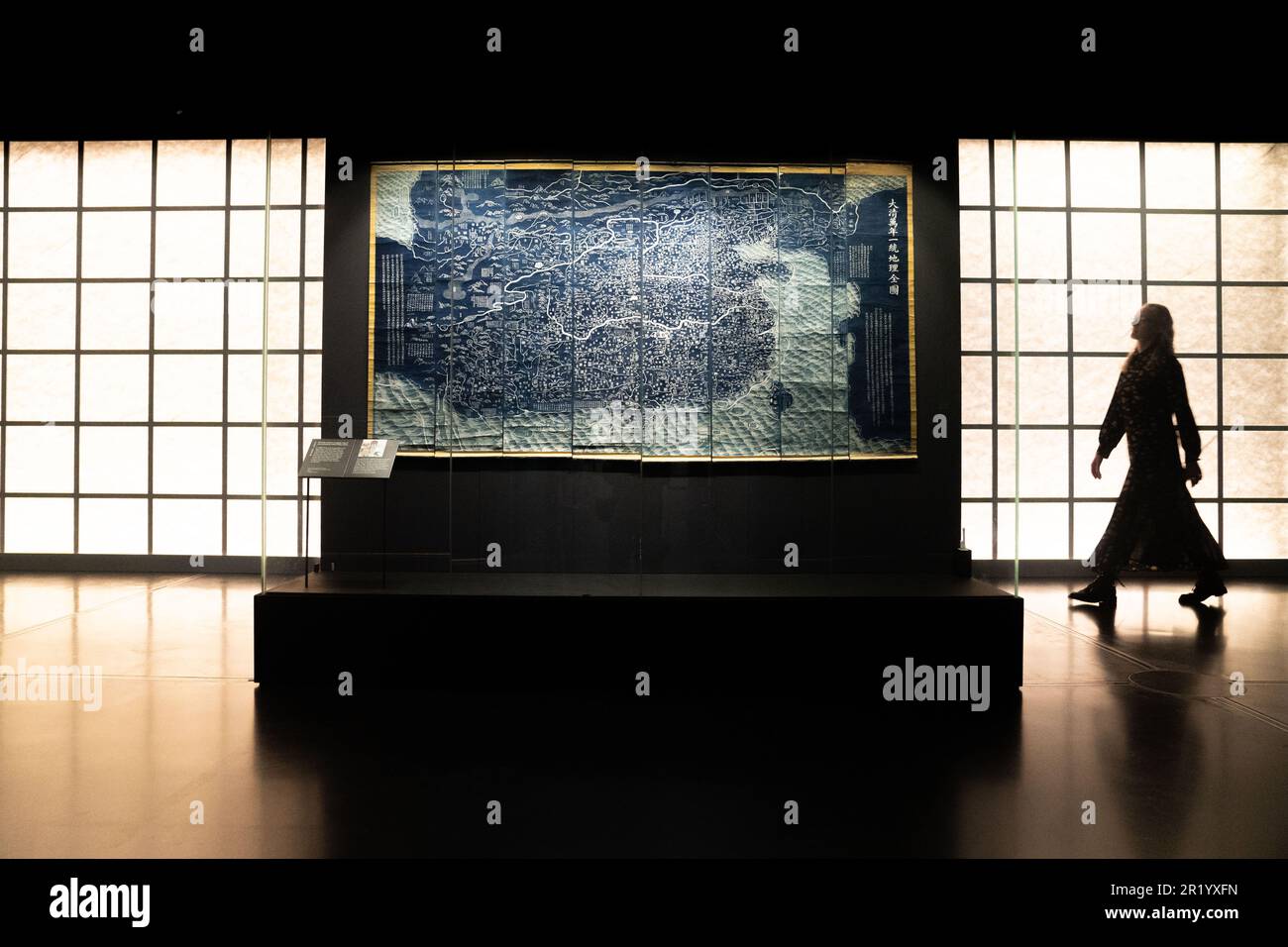 Allunderheaven complete map of the everlasting unified Qing empire