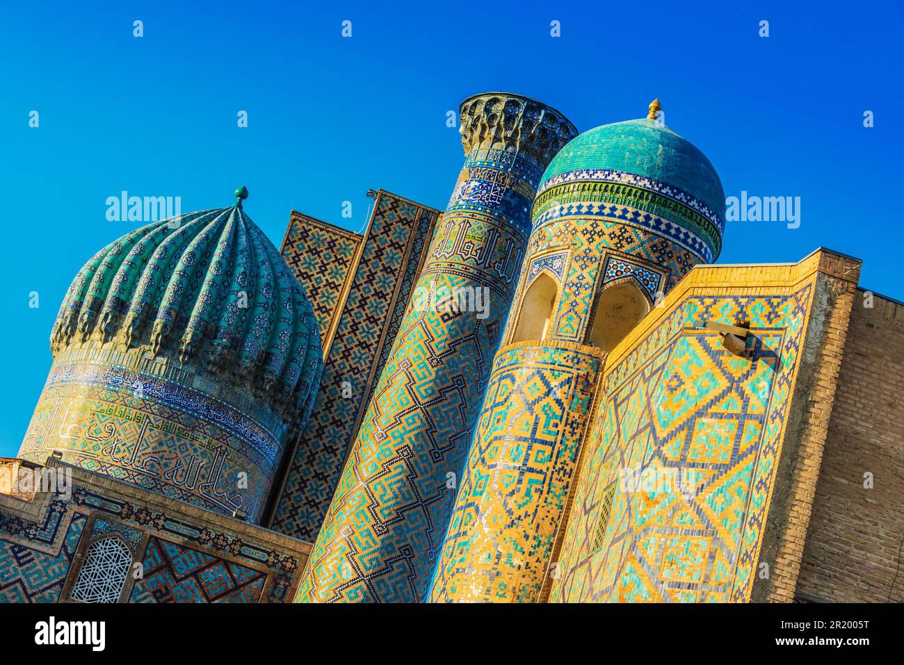 Architecture of Registan, an old public square in the heart of the ...