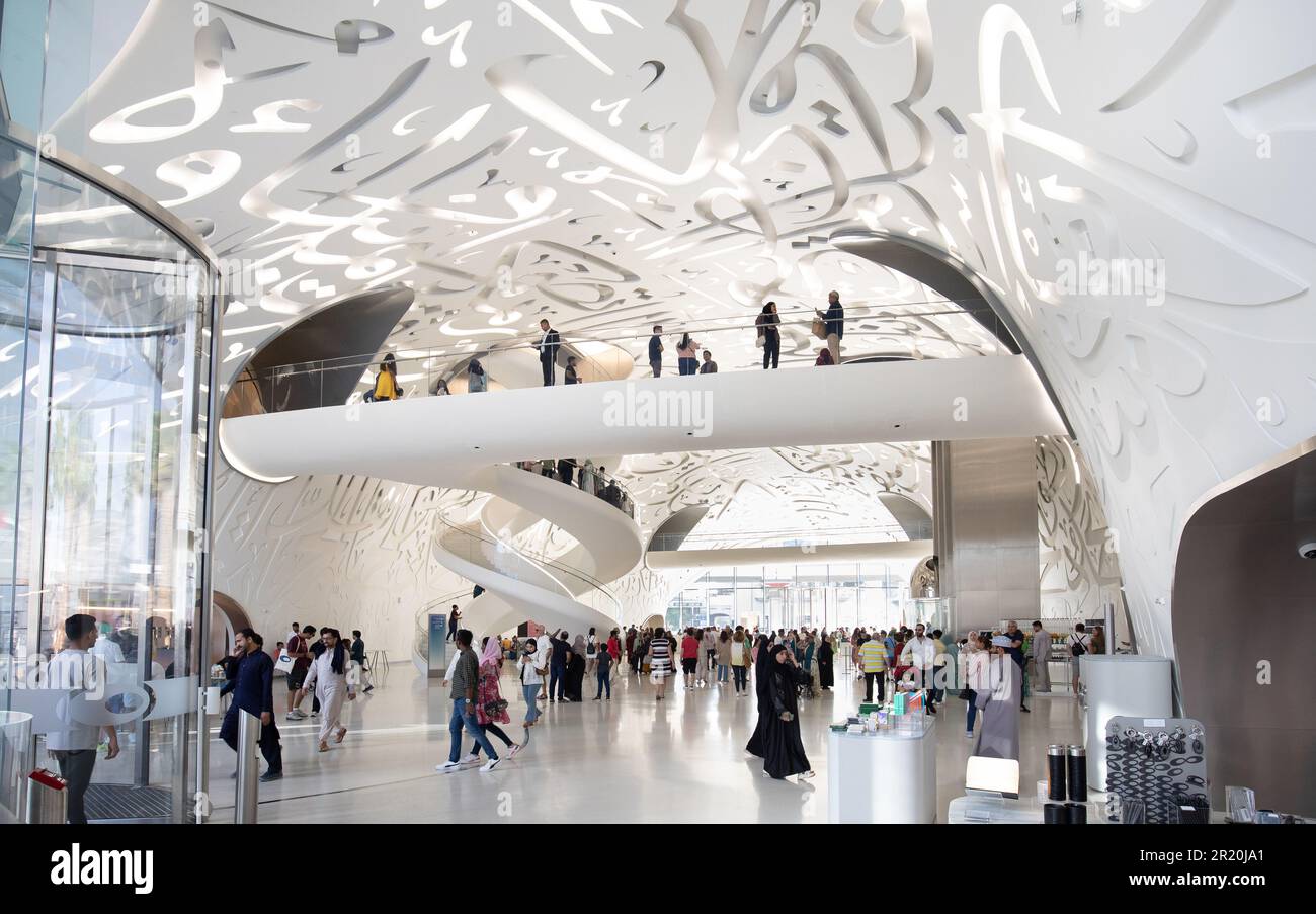 Museum of the Future, Dubai Stock Photo