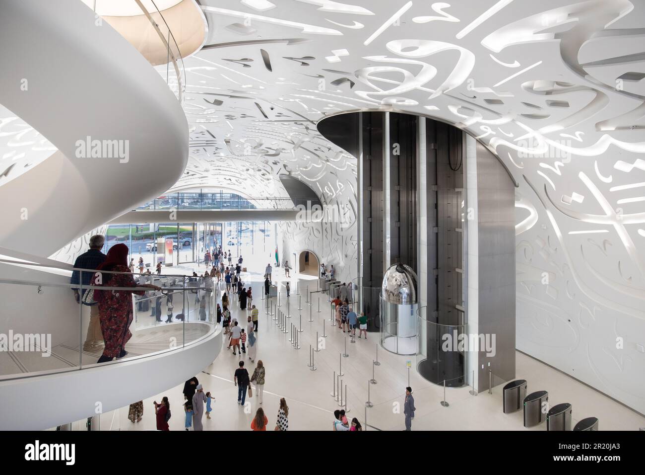 Museum of the Future, Dubai Stock Photo