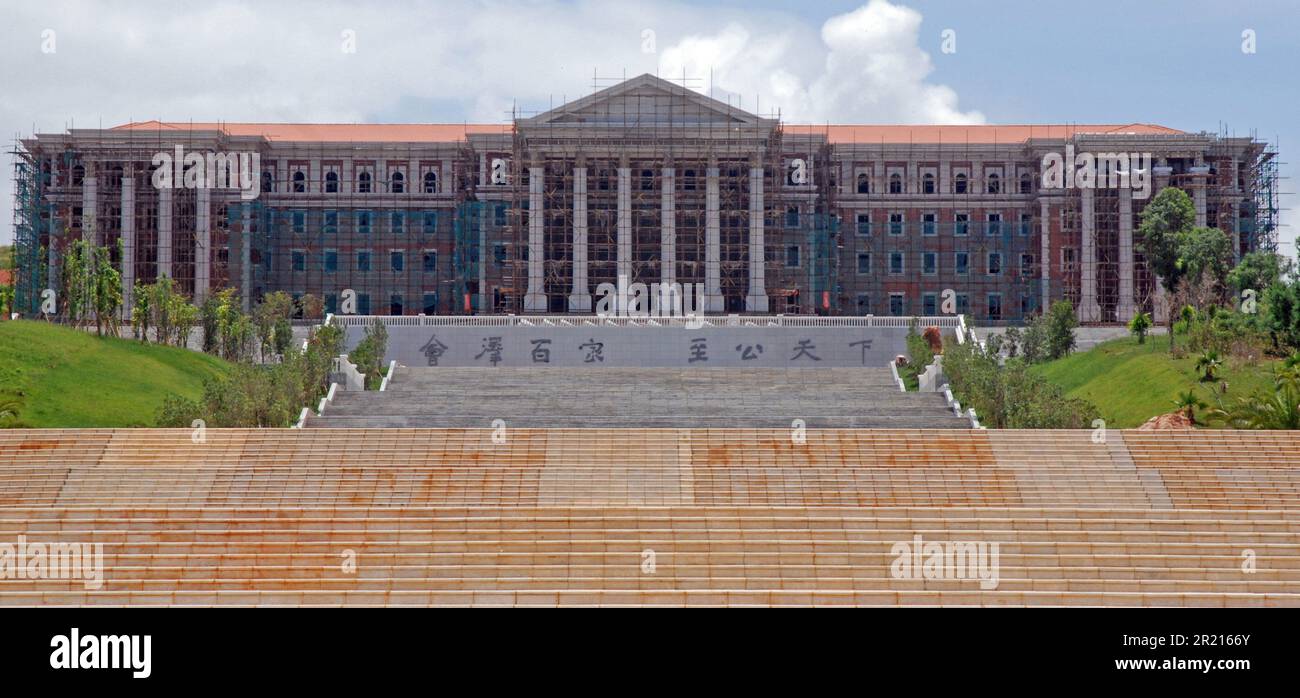 Yunnan University The Road Ahead for YNU Athletics