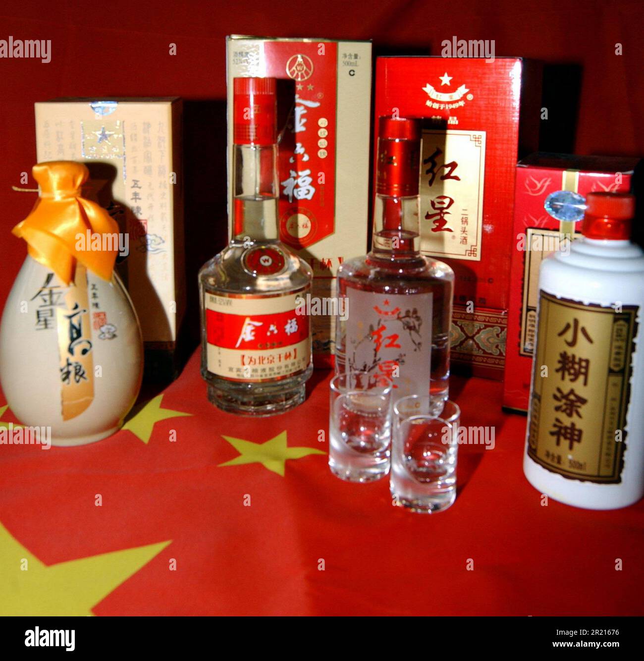 Chinese 'Baijiu' - a potent Chinese distilled alcoholic beverage. The name  baijiu literally means "white liquor," "white alcohol" or "white spirits."  Chinese often mistakenly translate baijiu as "wine" or "white wine", but