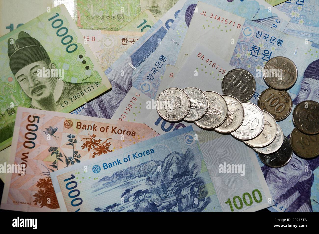 The Korean won. The South Korean won, officially the Korean Republic