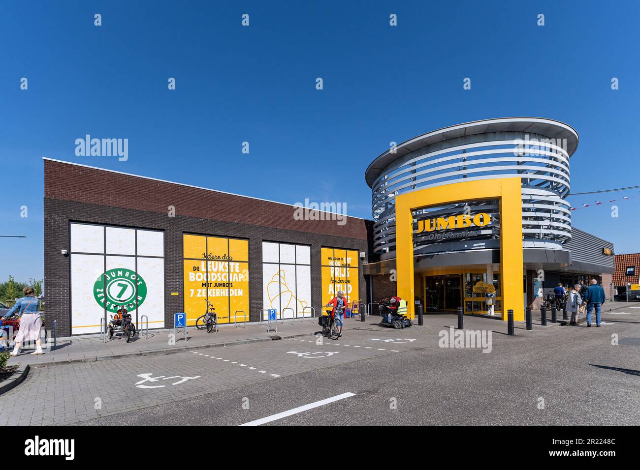 Jumbo supermarket flagship by VBAT, Breda – Netherlands