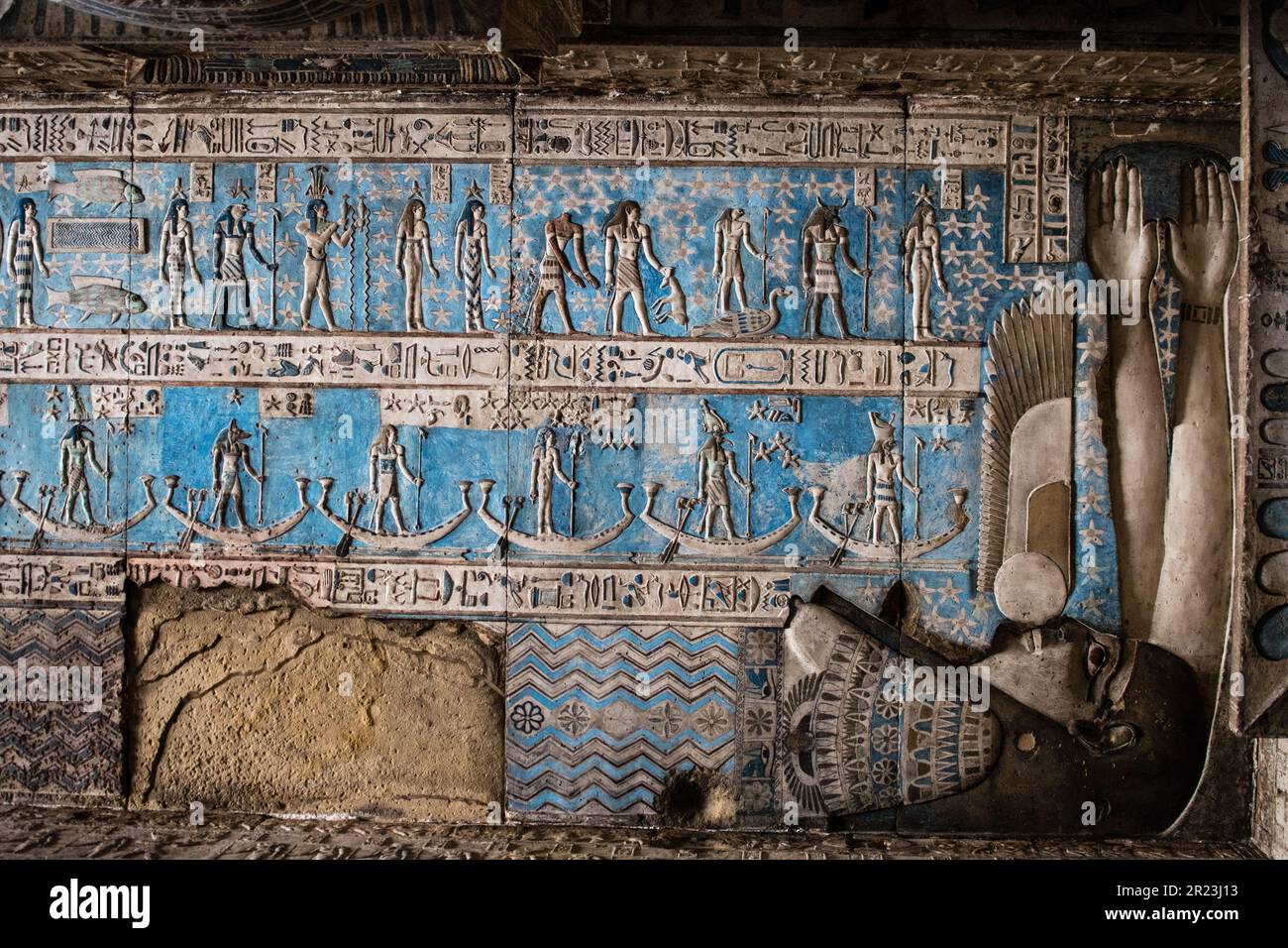 Dendera Temple in Egypt Stock Photo