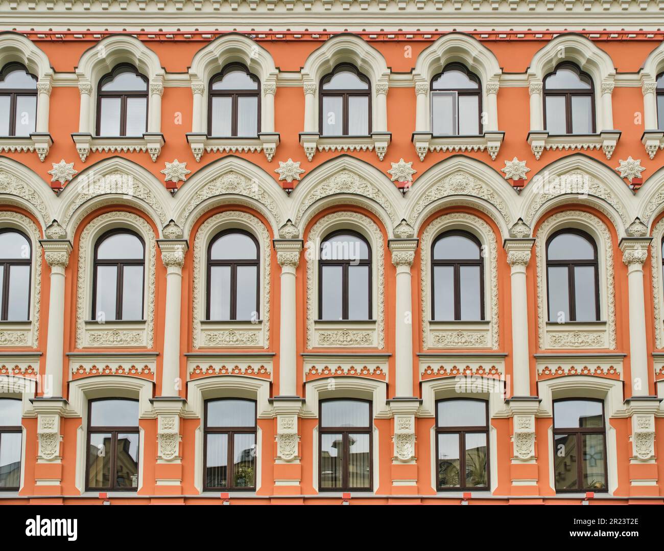 Moscow, May 8, 2023.Facade building Apartment house Trinity farmstead on Ilyinka in Moscow Stock Photo