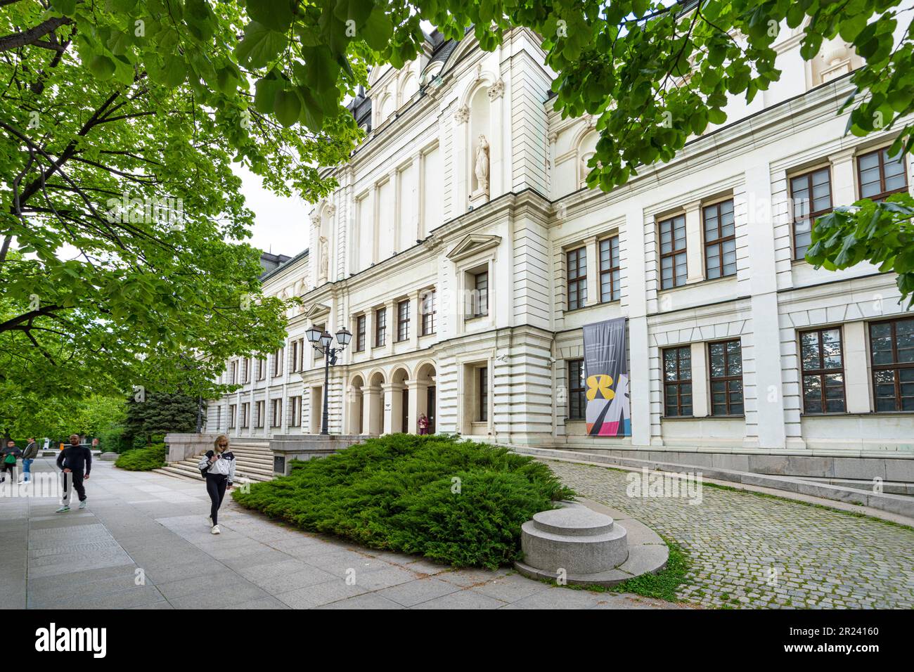 Sofia, Bulgaria. May 2023. exterior view of the Kvadrat 500 National Gallery in the city centre Stock Photo