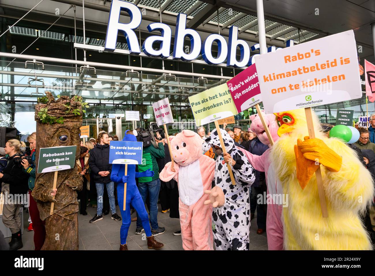 Utrecht, The Netherlands. 16th May, 2023. Actress Carice van Houten