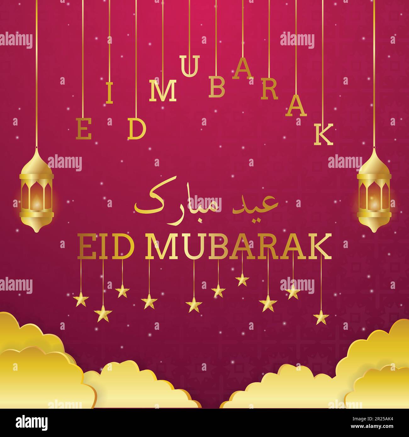 Eid mubarak islamic gold design isolated on gradient background vector illustration Stock Vector