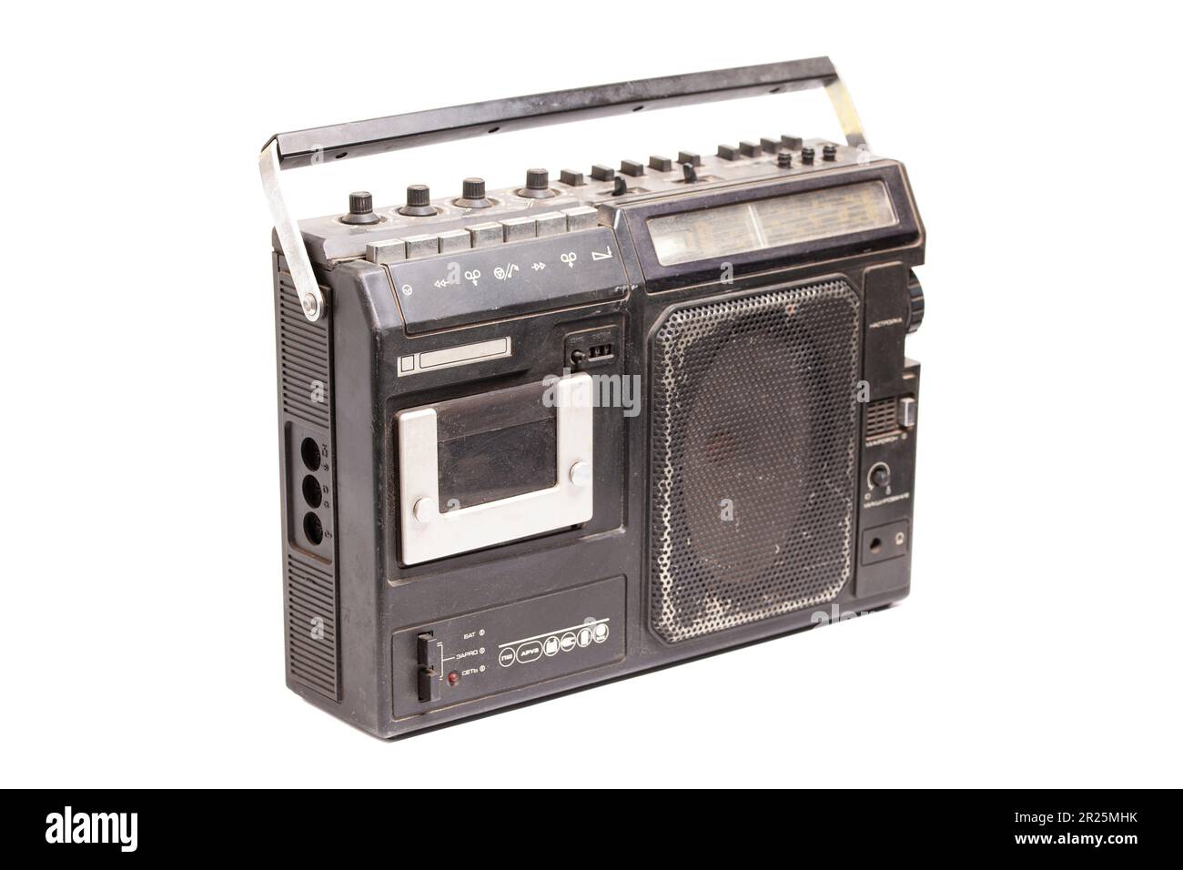 Retro portable stereo cassette recorder from 80s English translation