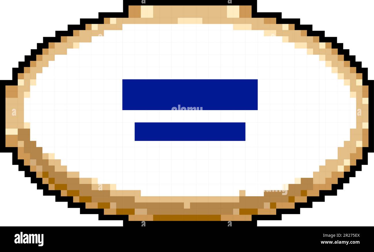 equipment eraser game pixel art vector illustration Stock Vector Image