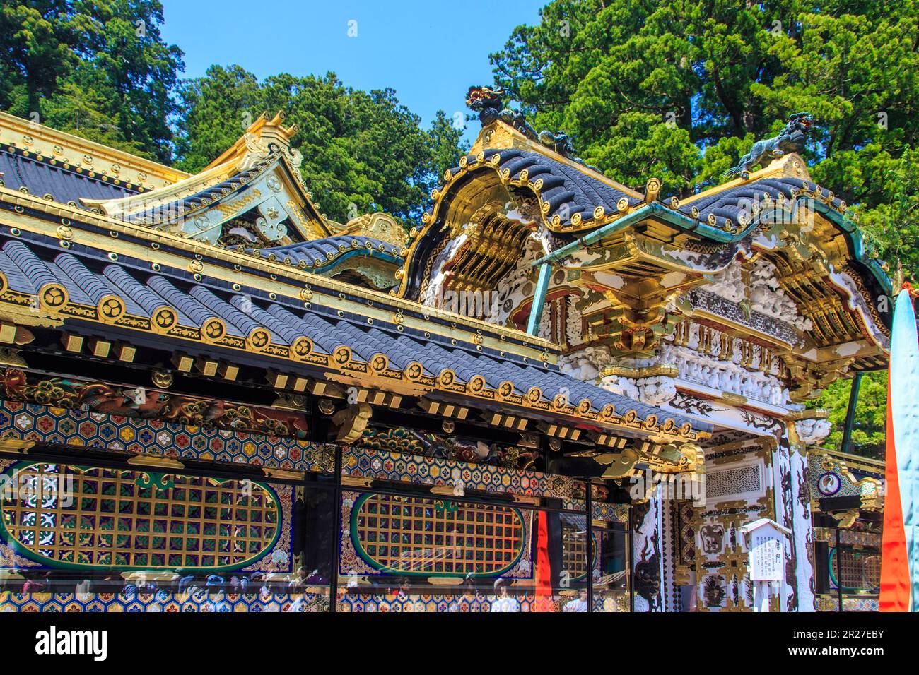 Karamon (large gate with a karahafu gable) Stock Photo