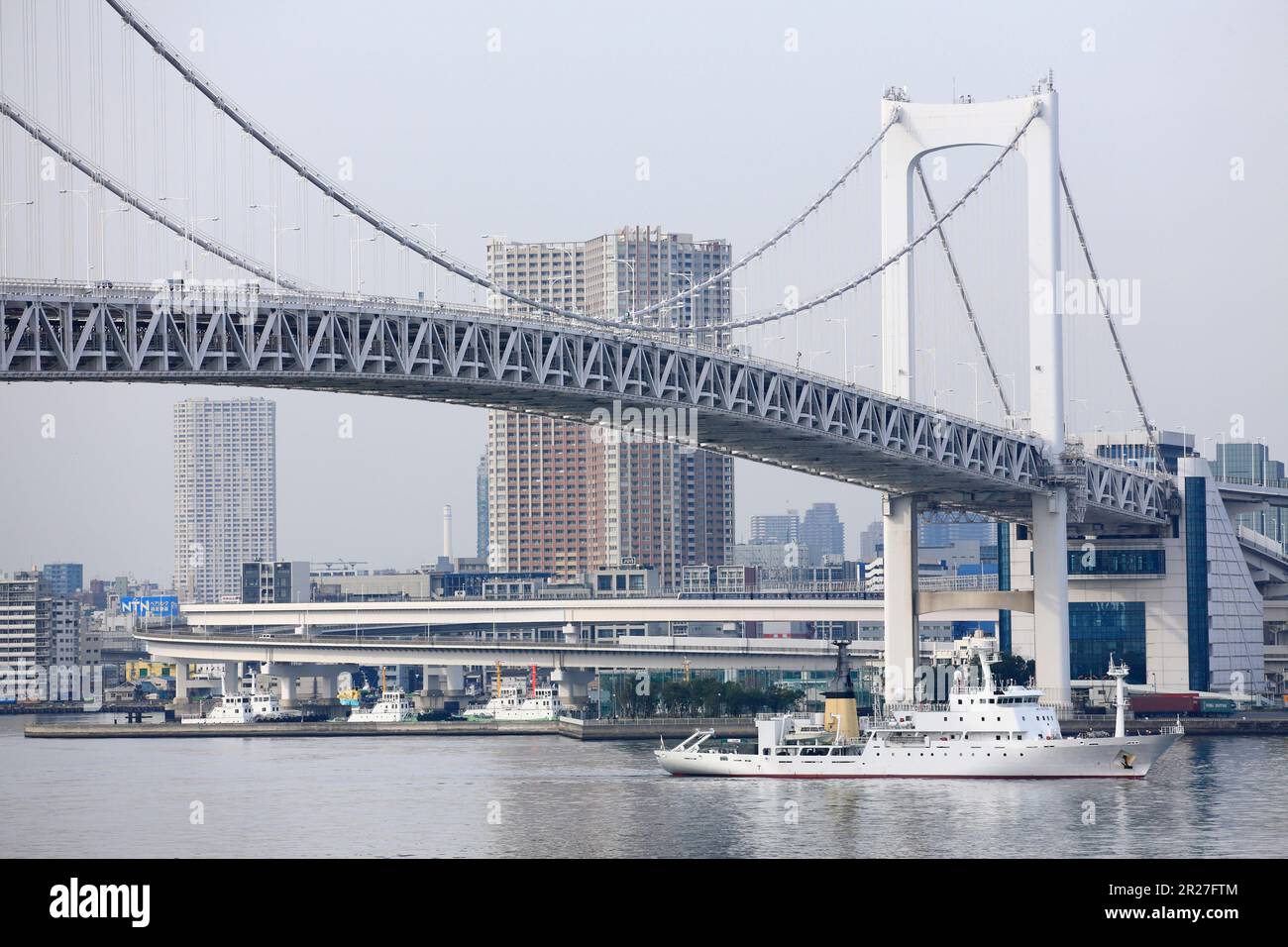 Rainbow Bridge Stock Photo