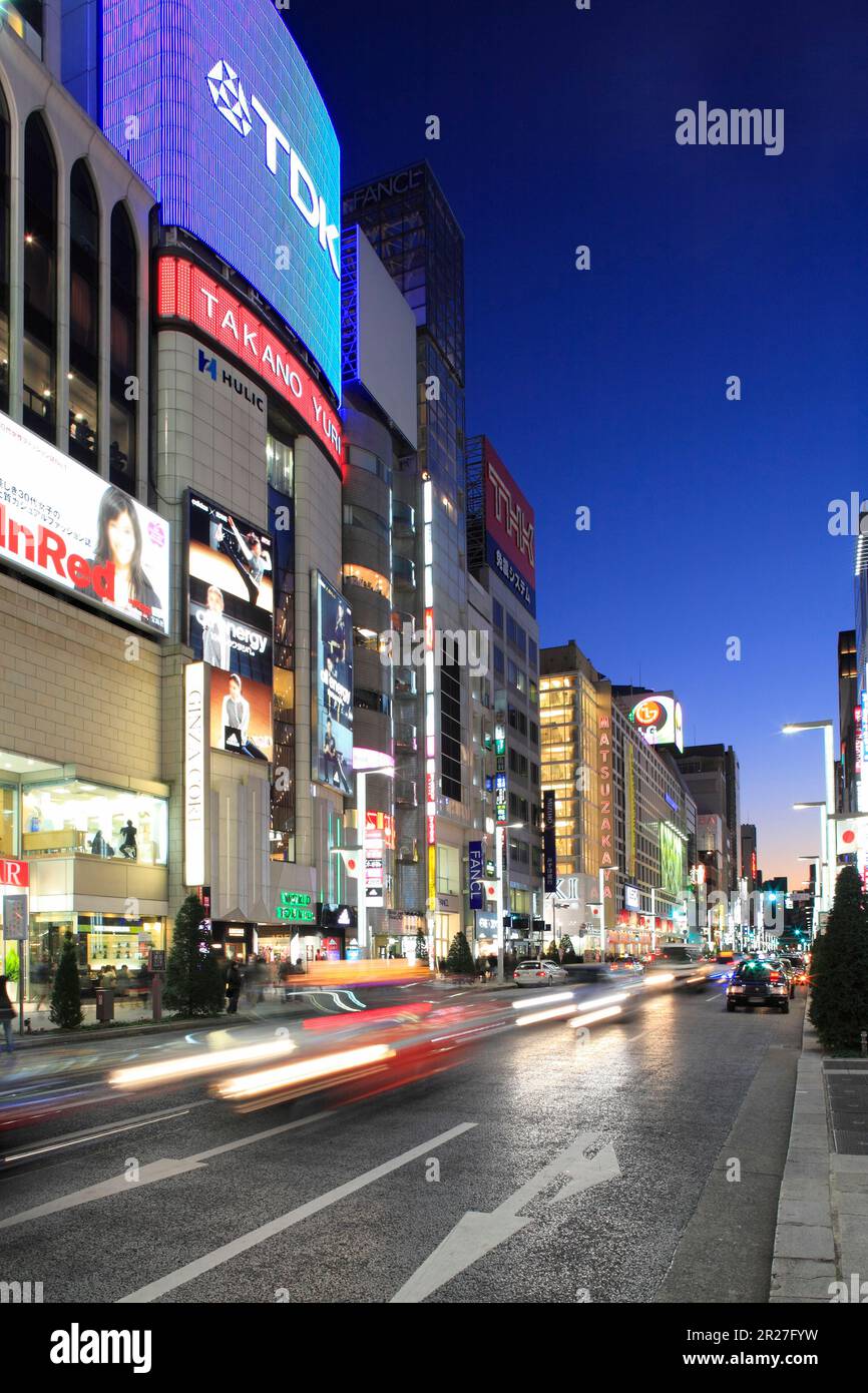 Ginza chuo dori chuo tokyo hi-res stock photography and images - Alamy