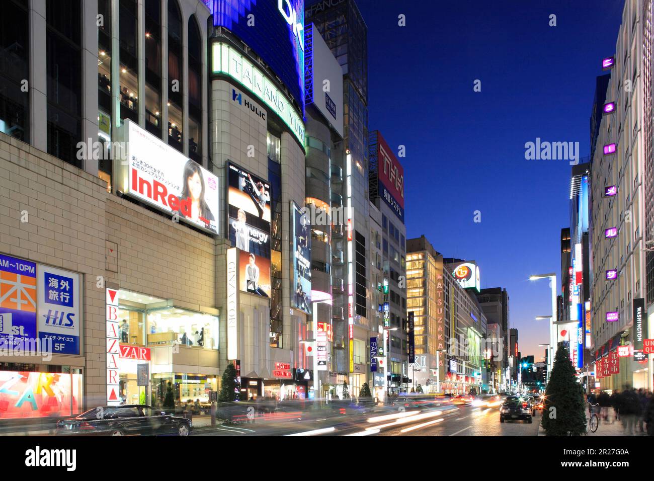 Ginza chuo street chuo ku tokyo hi-res stock photography and images - Alamy