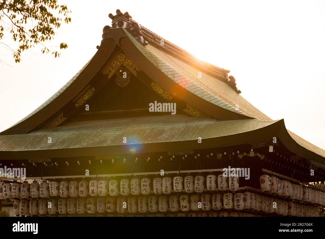 Shinto shrine sunset hi-res stock photography and images - Alamy