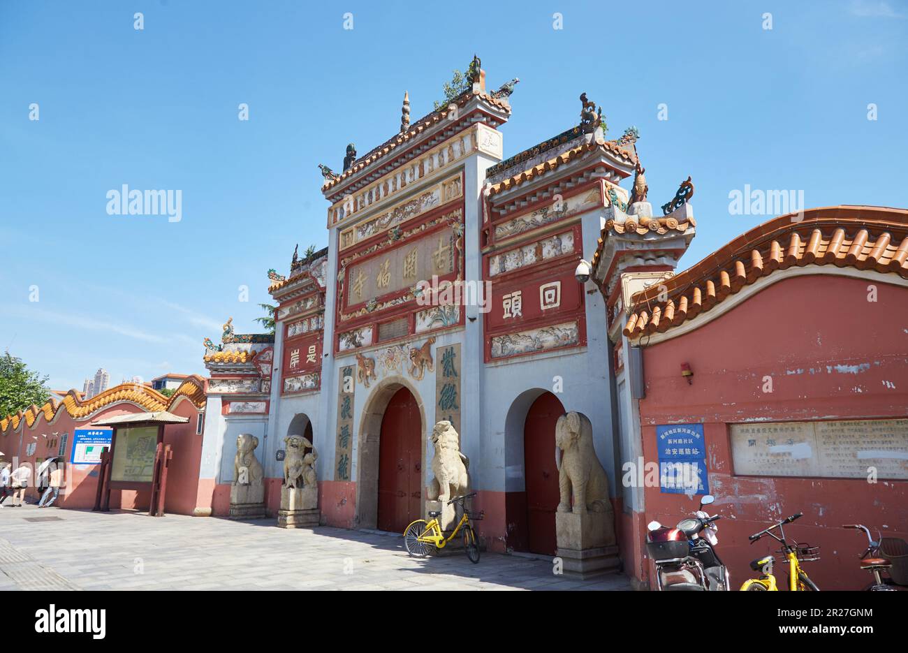 The Buddhist Kaifu Temple in Changsha, capital of Hunan Province Stock