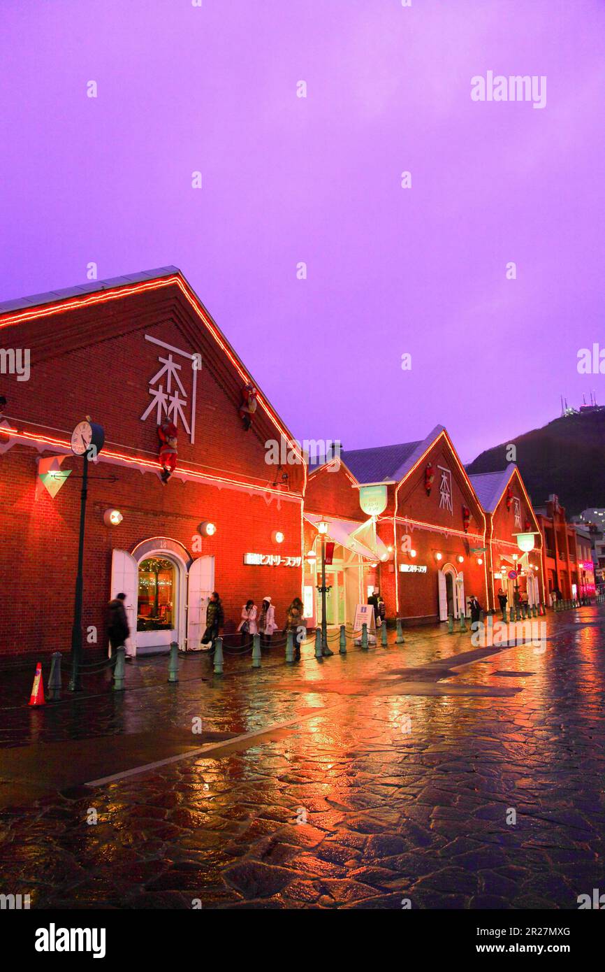Kanemori red brick warehouse Stock Photo Alamy