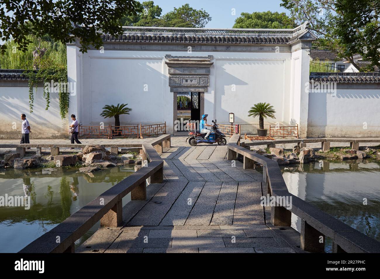 The traditional Chinese gardens of Suzhou are widely considered the ...