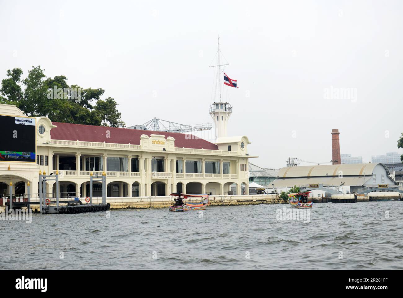 A Thai navy base on the Chao Phraya river in Bangkok, Thailand. Stock Photo