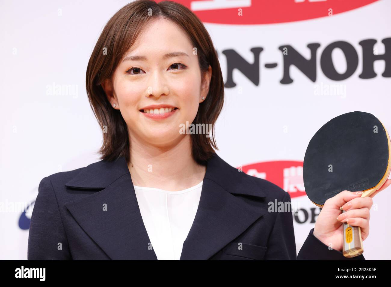 Tokyo, Japan. 18th May, 2023. Kasumi Ishikawa Table Tennis Japanese